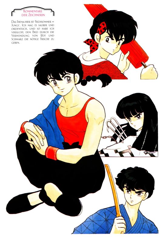 Otaku Gallery  / Art Books / Ranma - Artbook / 054.jpg